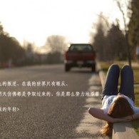 ۶¼ͼƬ۸